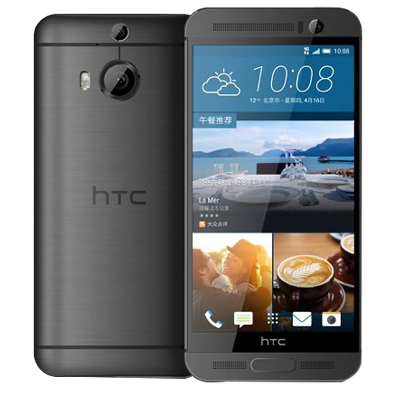 گوشی موبایل اچ‌تی‌سی مدل One M9 Plus Supreme Camera Edition ظرفیت 32 گیگابایت