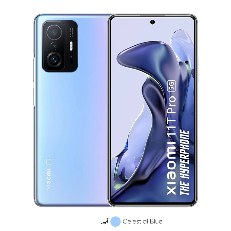 گوشی موبایل شیائومی مدل 11T Pro 2107113SG 5G دو سیم‌ کارت ظرفیت 256 گیگابایت و رم 12 گیگابایت، تصویر 3