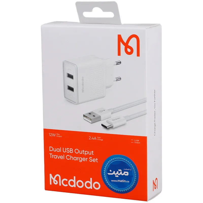 شارژر دیواری فست شارژ Mcdodo CH-3972 2Port 2.4A 12W + کابل تایپ سی، تصویر 3