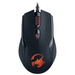 ماوس مخصوص بازی جنیوس مدل Ammox X1-400