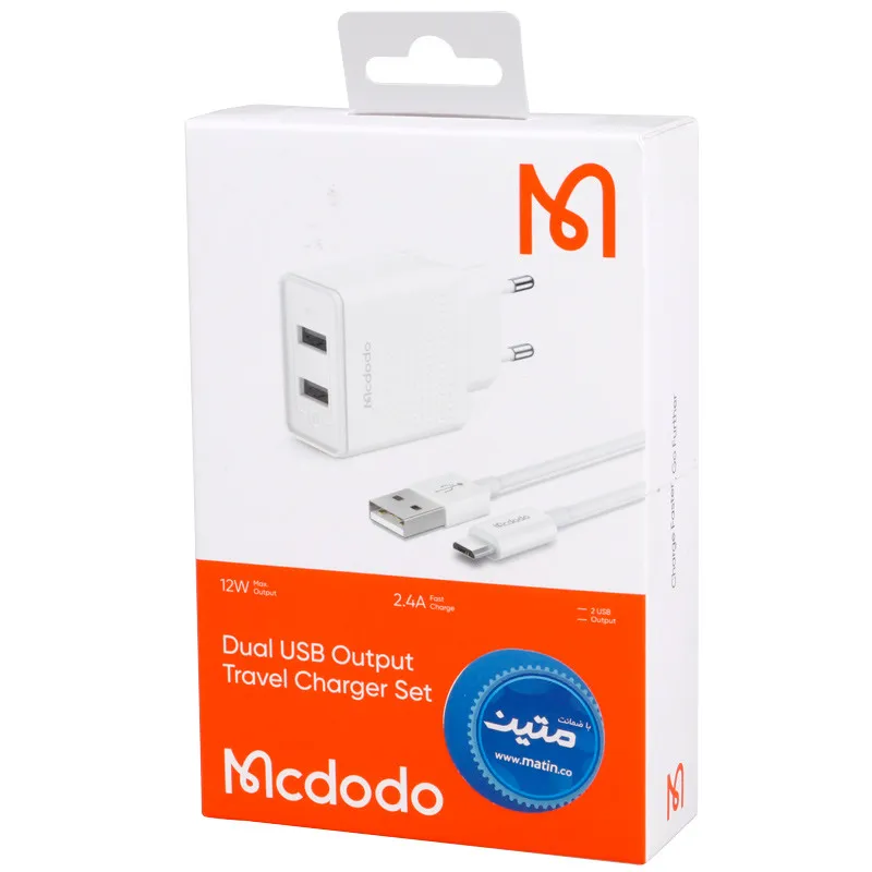 شارژر دیواری فست شارژ Mcdodo CH-3971 2Port 2.4A 12W + کابل میکرو یو اس بی، تصویر 3