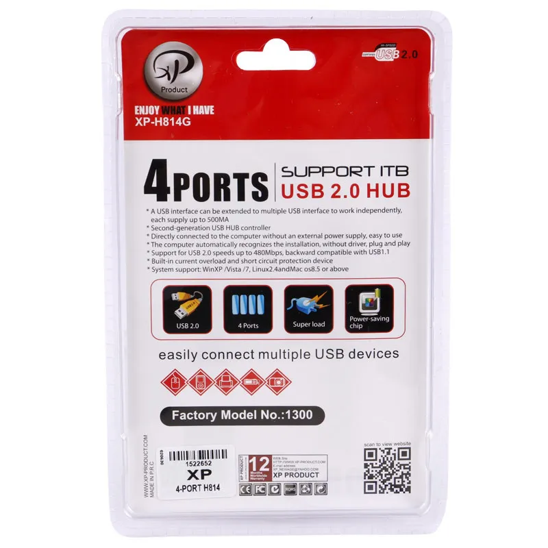 هاب XP-Product XP-H814G 4Port، تصویر 2