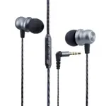 هندزفری سیمی هیسکا مدل HK-749
