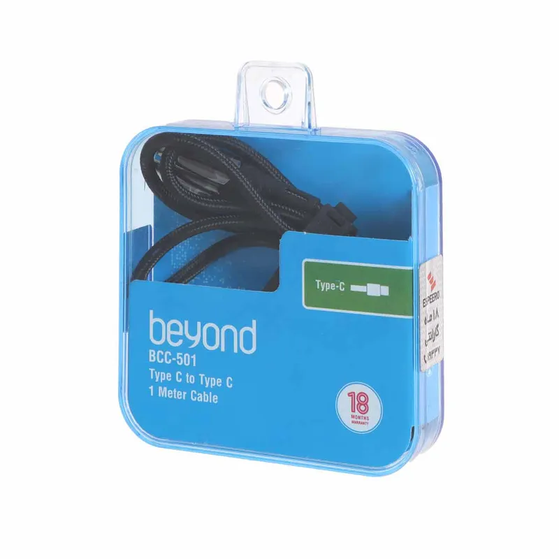کابل شارژ فست beyond Type-C to Type-C مدل BCC-501، تصویر 3