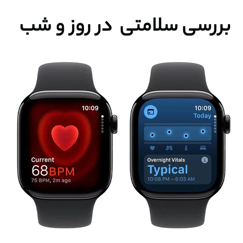ساعت هوشمند 42 میلی‌متری اپل واچ سری 10، تصویر 8
