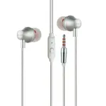 هندزفری سیمی هیسکا مدل HK-739