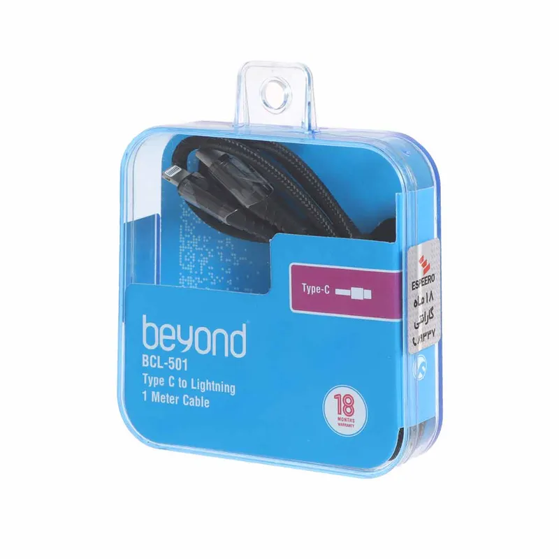 کابل شارژ فست beyond Type-C to Lightning مدل BCL-501، تصویر 3
