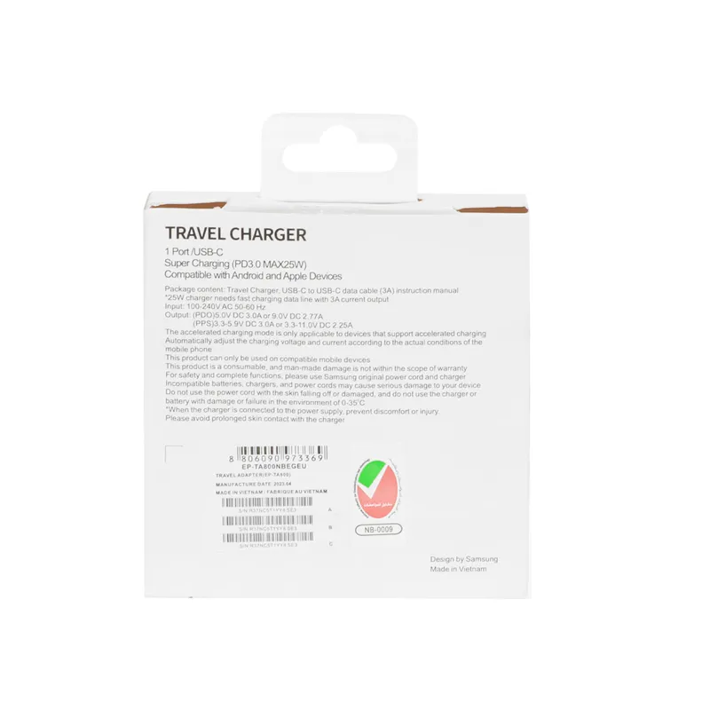شارژر دیواری 25 وات سامسونگ مدل EP-TA800 به همراه کابل Type-C، تصویر 5