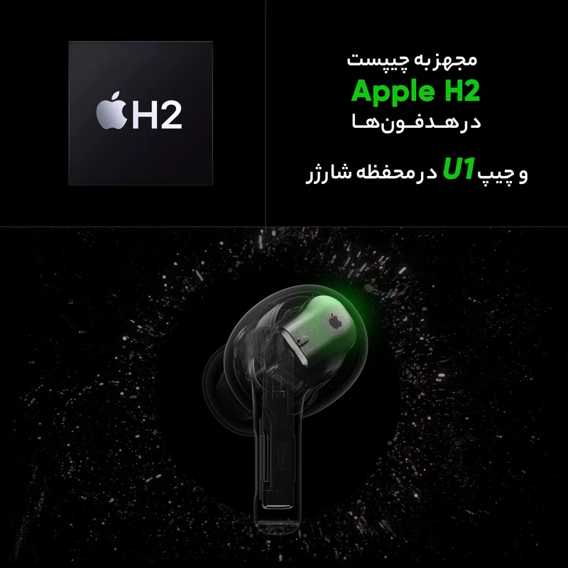هدفون اپل مدل ایرپاد پرو 2 تایپ سی، تصویر 12