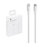 کابل شارژ USB-C به لایتنینگ آیفون مدل A2561