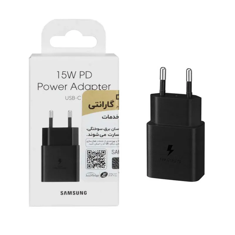 شارژر دو پین SAMSUNG 15W DST