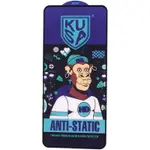 گلس KUSA Anti Static شیائومی Xiaomi Redmi Note 12 4G