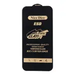 گلس آنتی استاتیک Nice Dice آیفون iPhone 13 / 13 Pro / 14