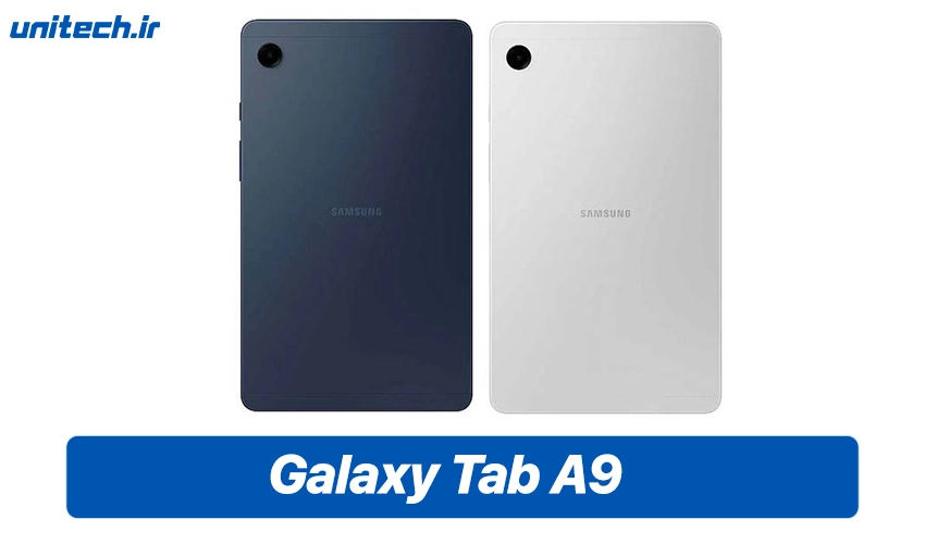 قیمت تبلت Galaxy A9