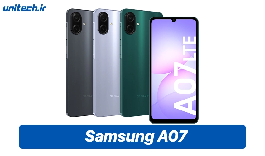 گوشی سامسونگ Galaxy A07 (128/4GB)
