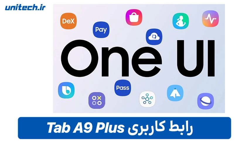 صدا و باتری تبلت سامسونگ مدل گلکسی A9 Plus