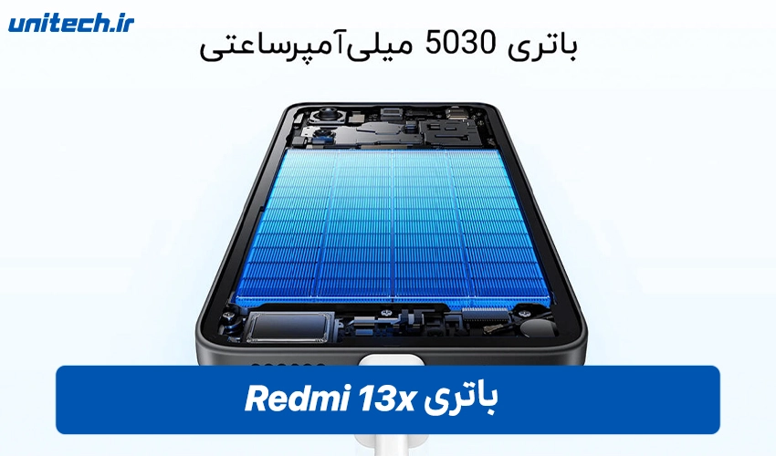 باتری Xiaomi مدل Redmi 13x