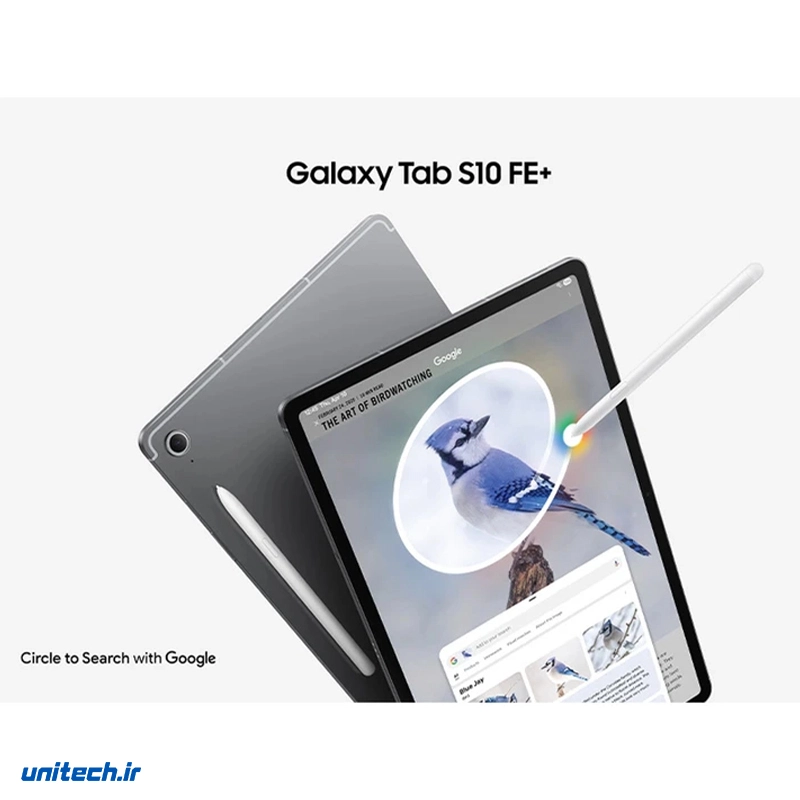 تبلت ۱۳.۱ اینچ سامسونگ مدل Galaxy Tab S10 FE Plus Wi-Fi ظرفیت 128 گیگابایت و رم 8 گیگابایت، تصویر 8