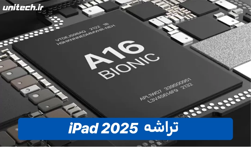 پردازنده iPad 11 اپل با ظرفیت 128