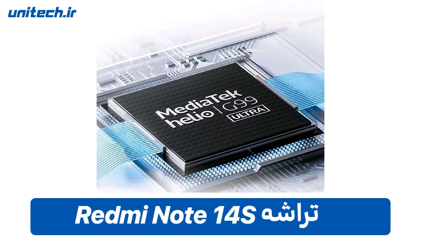 پردازنده Xiaomi مدل ردمی Note 14S