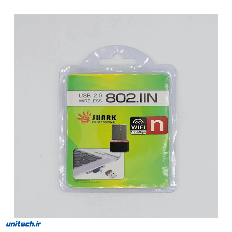 دانگل وای فای USB شارک مدل 10M-100Meter، تصویر 2