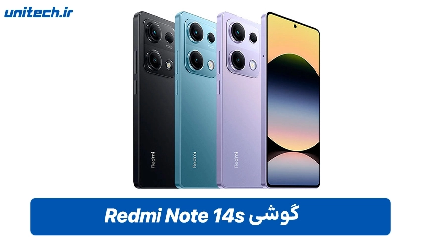 خرید note 14s 256 و رم 8 گیگابایت