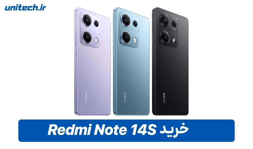 خرید شیائومی Redmi Note 14s با ظرفیت 512 و رم 12