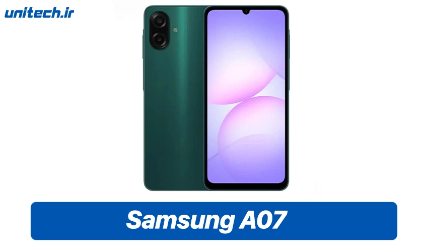 سامسونگ Galaxy A07 با ظرفیت 128 گیگابایت و رم 6 گیگابایت
