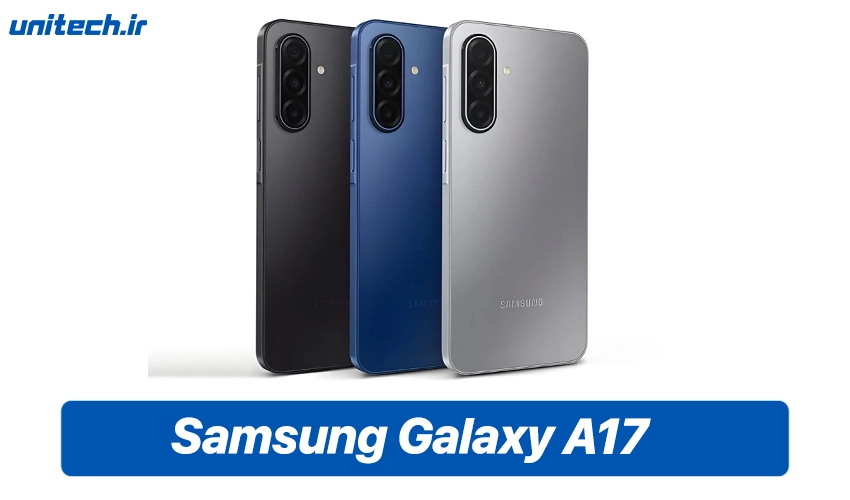 گوشی سامسونگ Galaxy A17 ( 4/ 128GB)