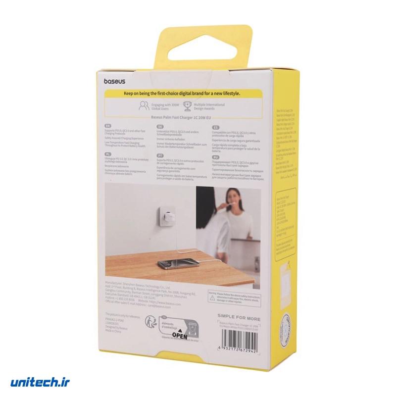 شارژر دیواری 20 وات باسئوس مدل P10111602213 QC3.0 PD 3A، تصویر 7