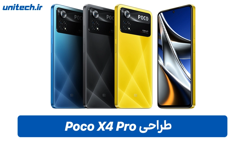 طراحی Poco X4 Pro