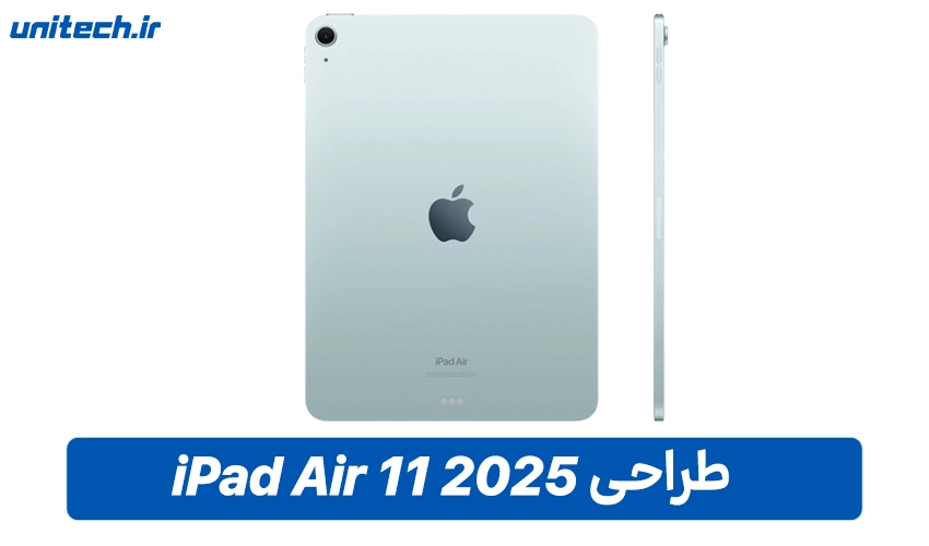 طراحی و نمایشگر iPad Air M3