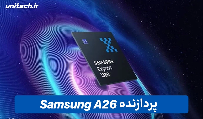 پردازنده Samsung A26 دو سیم کارت