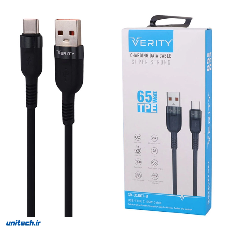 کابل تایپ سی فست شارژ 65 وات وریتی مدل CB-3160T-B طول 1 متر