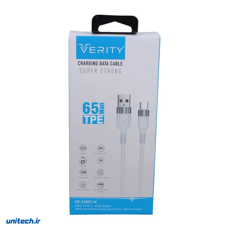 کابل تایپ سی فست شارژ 65 وات وریتی مدل CB-3160T-B طول 1 متر، تصویر 7