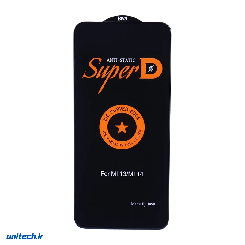 گلس Super D آنتی استاتیک بیوا Curved Edge شیائومی 13 / 14، تصویر 2