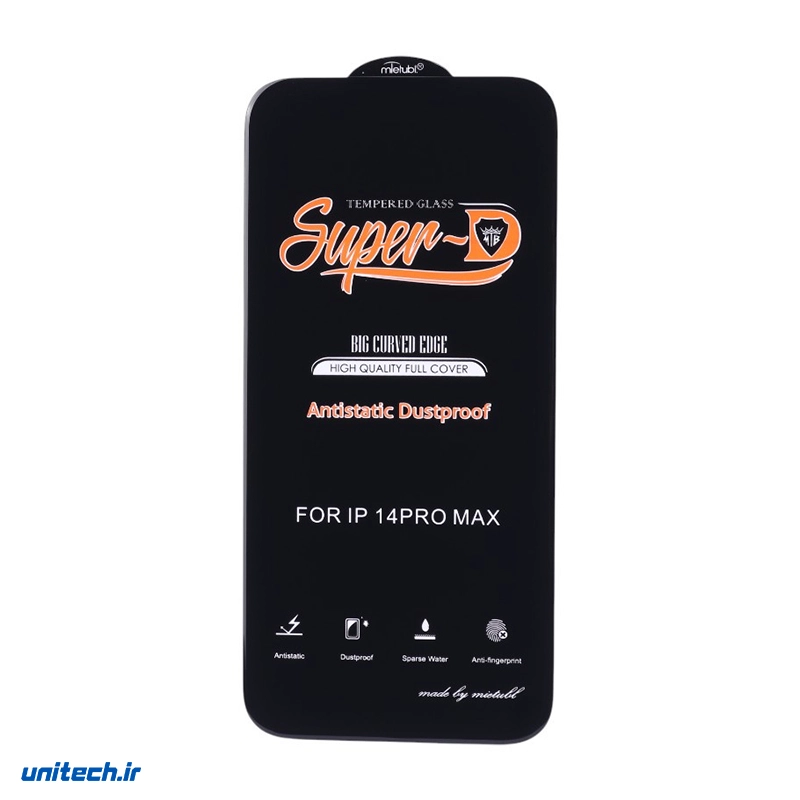 گلس Super D آنتی استاتیک میتوبل آیفون iPhone 14 Pro Max، تصویر 2