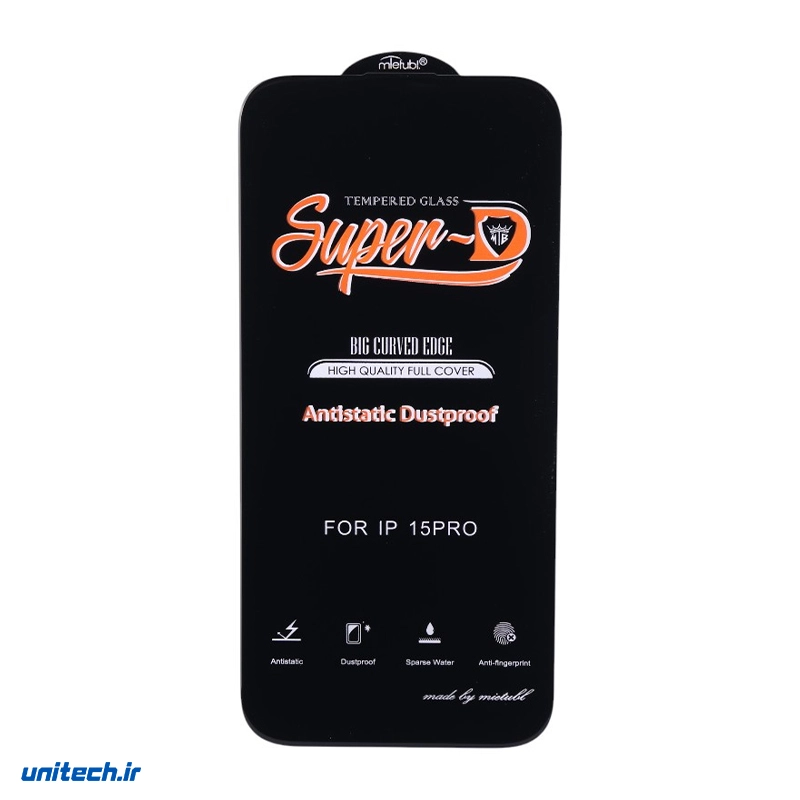 گلس Super D آنتی استاتیک میتوبل آیفون iPhone 15 Pro، تصویر 2