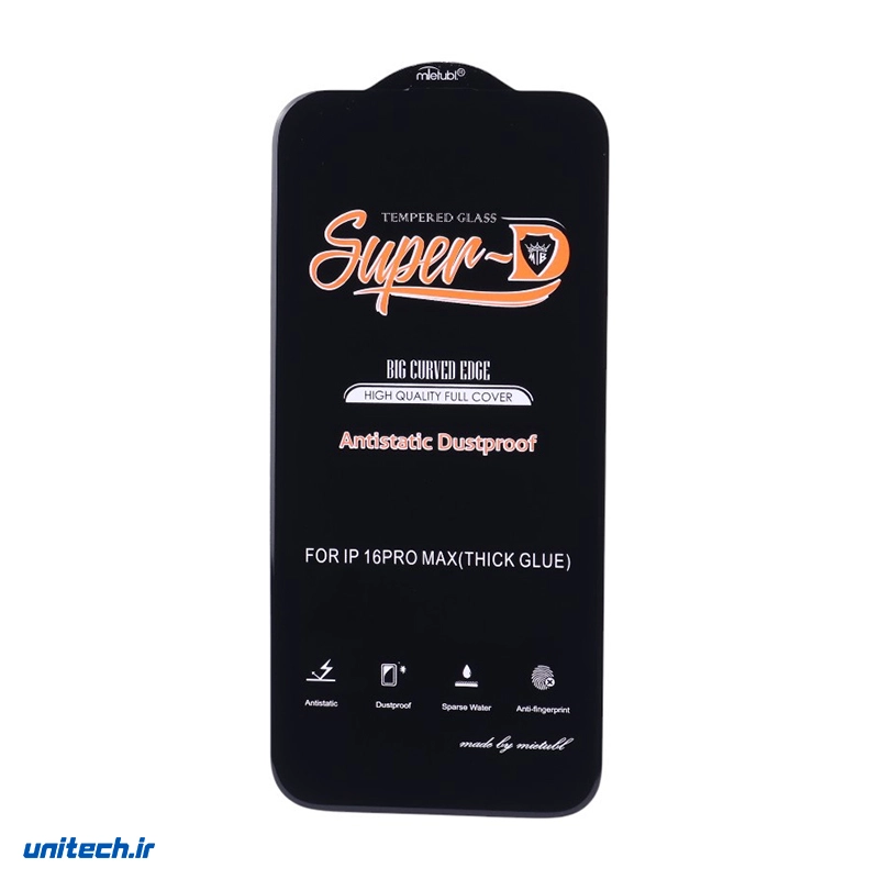 گلس Super D آنتی استاتیک میتوبل آیفون iPhone 16 Pro Max، تصویر 2
