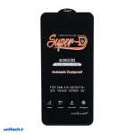 گلس Super D آنتی استاتیک میتوبل سامسونگ Galaxy A15 / A25