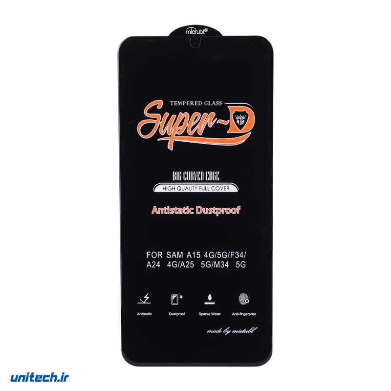 گلس Super D آنتی استاتیک میتوبل سامسونگ Galaxy A15 / A25، تصویر 2