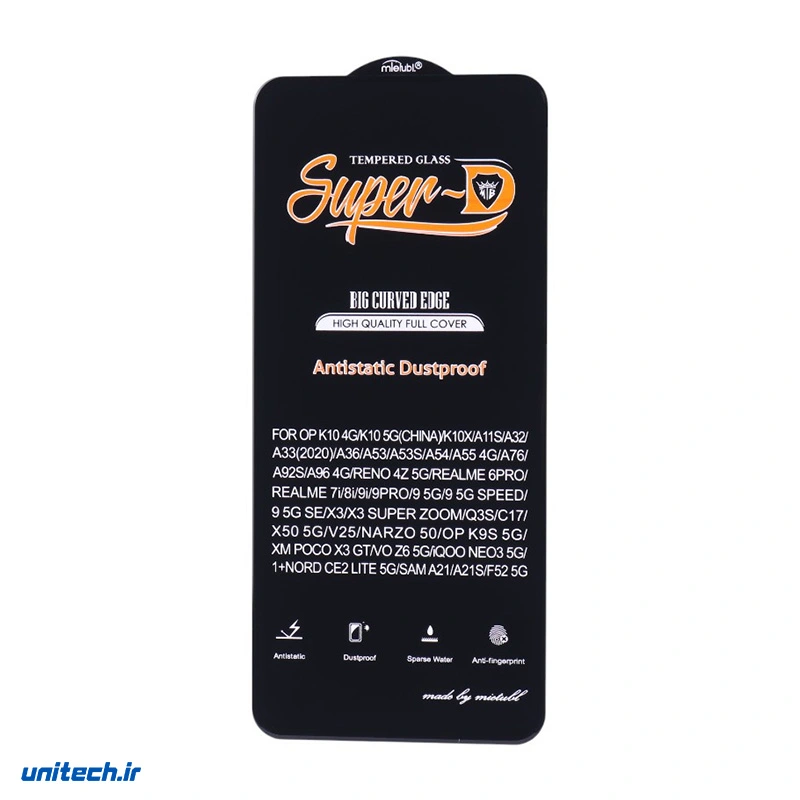 گلس Super D آنتی استاتیک میتوبل سامسونگ Galaxy A21s