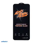 گلس آنتی استاتیک سامسونگ Samsung Galaxy A54