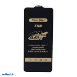 گلس آنتی استاتیک نایس دایس سامسونگ Samsung Galaxy A70 / A70s