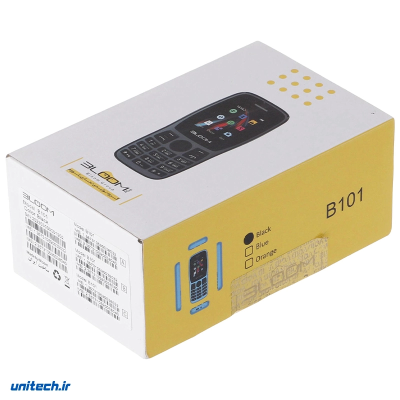 گوشی موبایل بلووم پلاس مدل B101 دو سیم کارت ظرفیت 32 مگابایت و رم 32 مگابایت، تصویر 10
