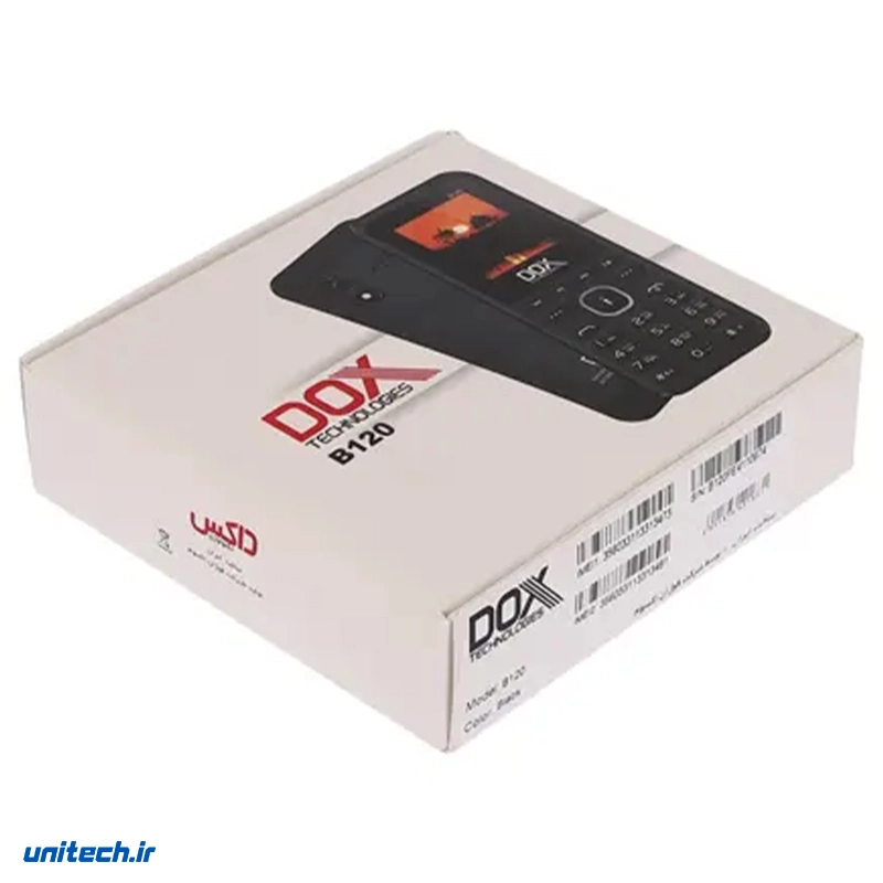 گوشی موبایل داکس مدل B120 دو سیم کارت ظرفیت 64 مگابایت، تصویر 10