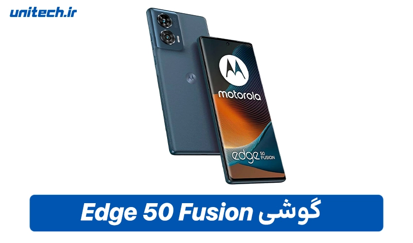 قیمت در بازار ایران