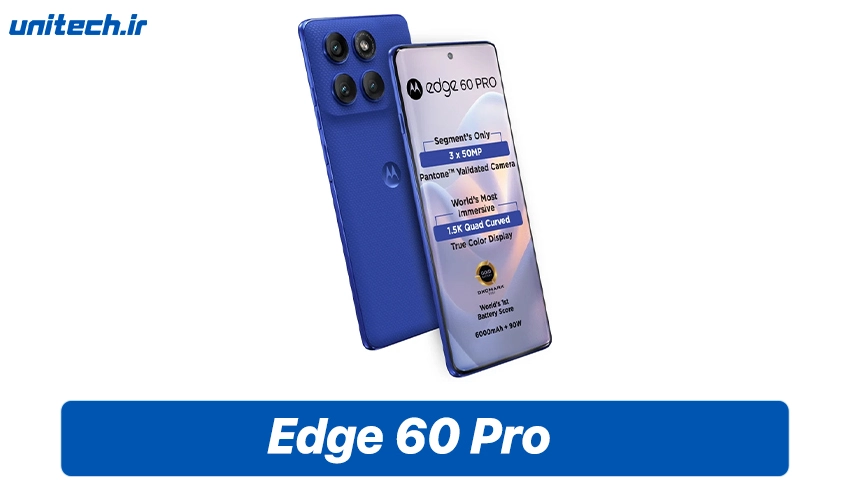 قیمت Motorola Edge 60 Pro در بازار ایران