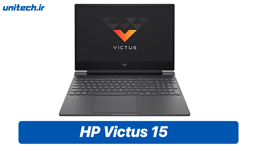 قیمت لپ تاپ اچ پی Victus 15 در بازار ایران