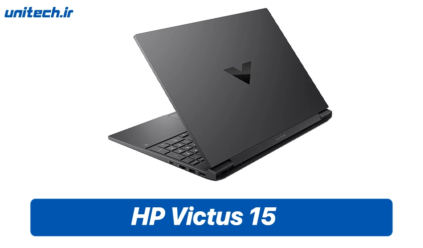 قیمت لپ تاپ اچ پی Victus 15 در بازار ایران